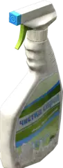 antipestsspray