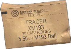 ammobox_556x45tracer_20rnd